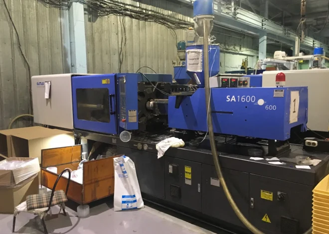 Современные термопластавтоматы: полный гид по инжекционному оборудованию - 1