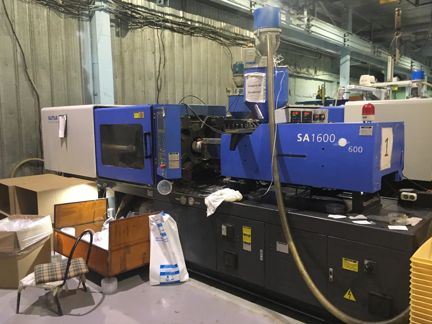 Современные термопластавтоматы: полный гид по инжекционному оборудованию - 1