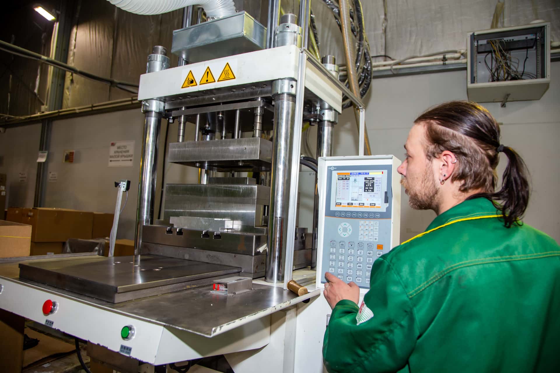 Термопластавтоматы: комплексное руководство по технологиям и оборудованию для производства пластиковых изделий - 4